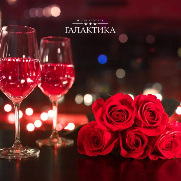 День святого Валентина у Львові