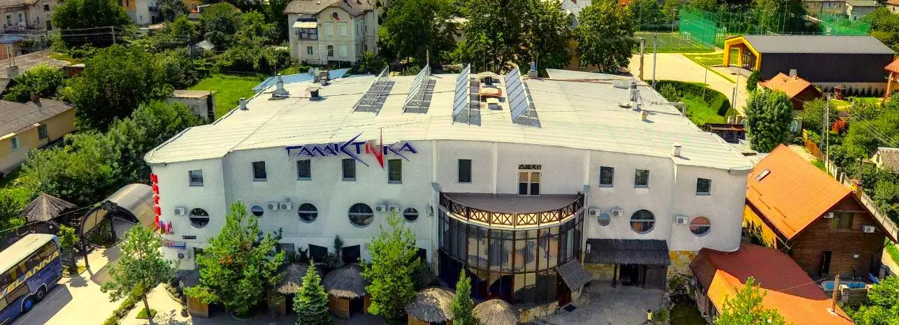 Готель Галактика у Львові