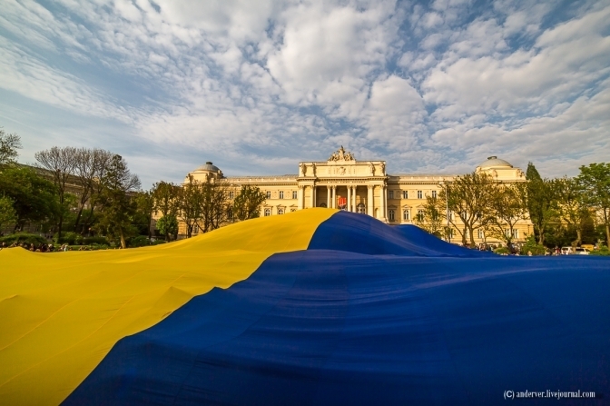 День Незалежності України 2025 у Львові