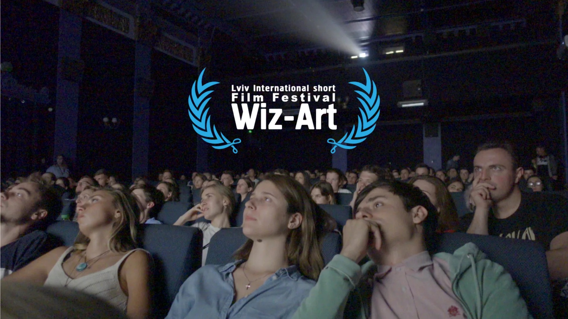 Wiz-Art Lviv 2025. Готель Галактика для гостей та учасників