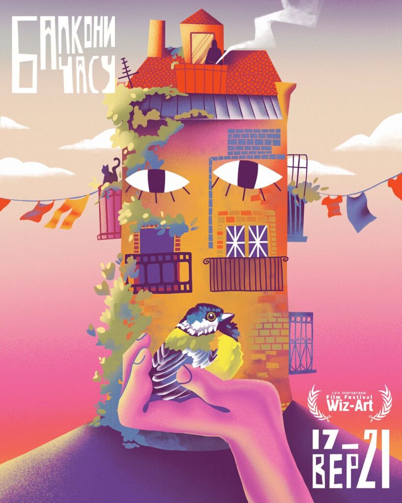 Wiz-Art Lviv International Short Film Festival 2025