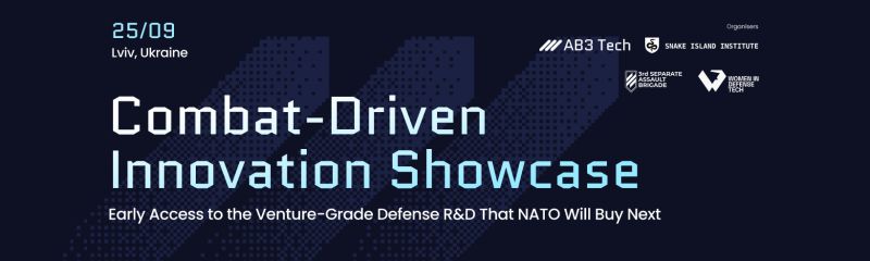 Готель Галактика для учасників Combat-Driven Innovation Showcase 2025