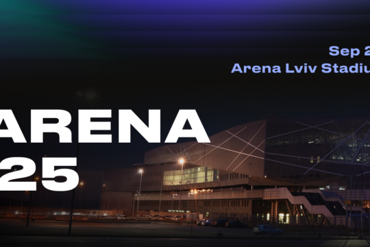 Готель Галактика для гостей IT Arena 2025 у Львові