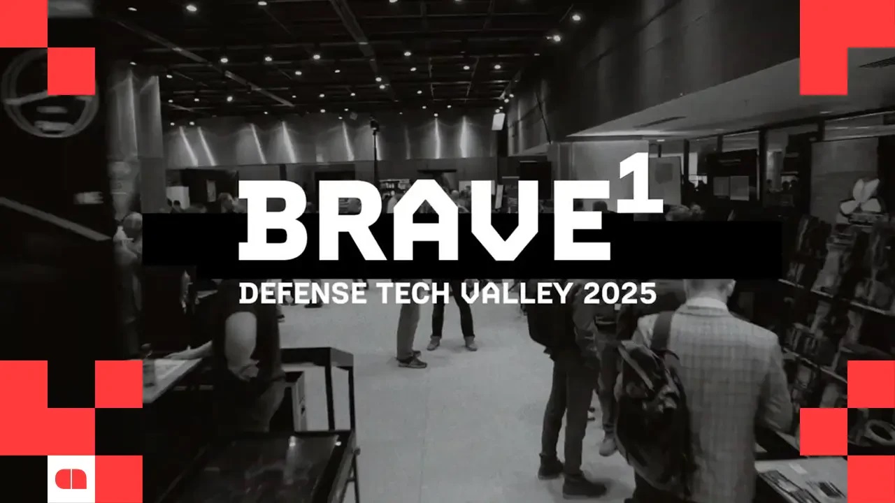 Готель Галактика для учасників Brave1 Defense Tech Valley 2025