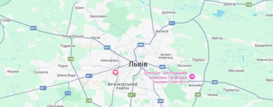 Як доїхати до готелю Галактика. Маршрути з різних міст України.