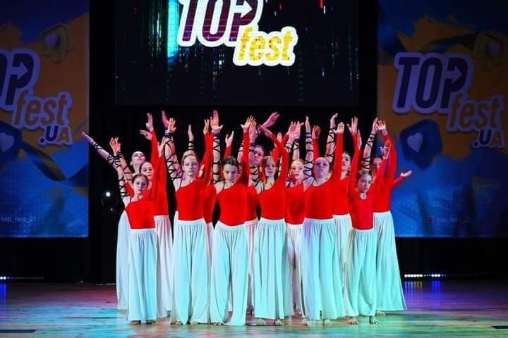 TOP FEST UA 2026 у Львові