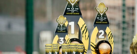 Турнір Лео Кап Львів, Винники 2026